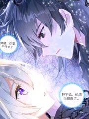 吃瓜黑料不打烊今日爆料