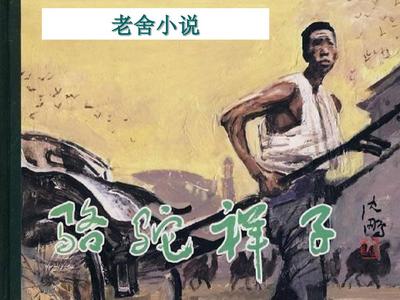今日吃瓜今日大赛